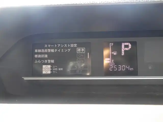ダイハツ タント ファンクロスターボ 千葉県 2023(令5)年 2.6万km ブラックマイカメタリック/コンパーノレッド スマートアシストIII/エコアイドル/両側パワースライドドア/ディスプレイオーディオ/純正地デジTV/【Apple CarPlay　Android Auto対応】/【Bluetooth接続】/バックカメラ/ドライブレコーダー/革巻きステアリング/ステアリングスイッチ/ETC/LEDヘッドライト/フォグライト/コーナーセンサー/純正15インチアルミホイル/サイド/カーテンエアバッグ/スマートキー