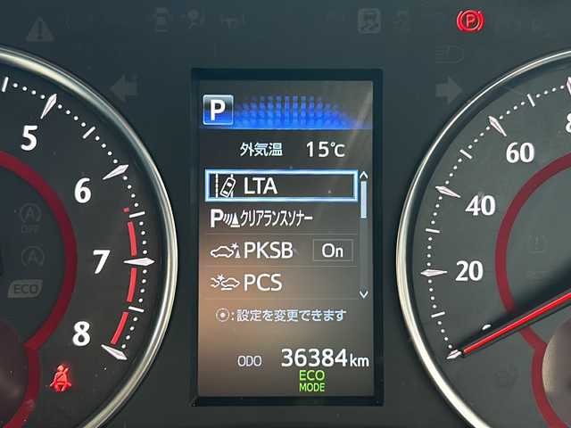 トヨタ アルファード S Cパッケージ 岐阜県 2021(令3)年 3.7万km ホワイトパールクリスタルシャイン /ワンオーナー//OP ツインムーンルーフ//OP T-Connect 10.5インチSDナビ/(JBLプレミアムサウンドシステム)/(Blu-ray/DVD/CD/フルセグTV)/(HDMI/USB/Miracast/BT)/(AppleCarPlay/AndroidAuto)//OP 13.3インチリアエンターテインメントシステム//OP パノラミックビューモニター//OPシースルービュー//OPムービングビュー//OPインテリジェントパーキングアシスト//OP ブラインドスポットモニター//OP デジタルインナーミラー//OP リアクロストラフィックオートブレーキ/(パーキングサポートブレーキ[後方接近車両])//クリアランスソナー//コーナーセンサー//パワーバックドア//トヨタセーフティーセンス//プリクラッシュセーフティー//先行車発進告知機能//レーントーシングアシスト//レーダークルーズコントロール//ロードサインアシスト//アクセサリーコンセント//ドライブレコーダー前後//ナノイー付きAACフロント//ビルドインETC//純正18インチAW