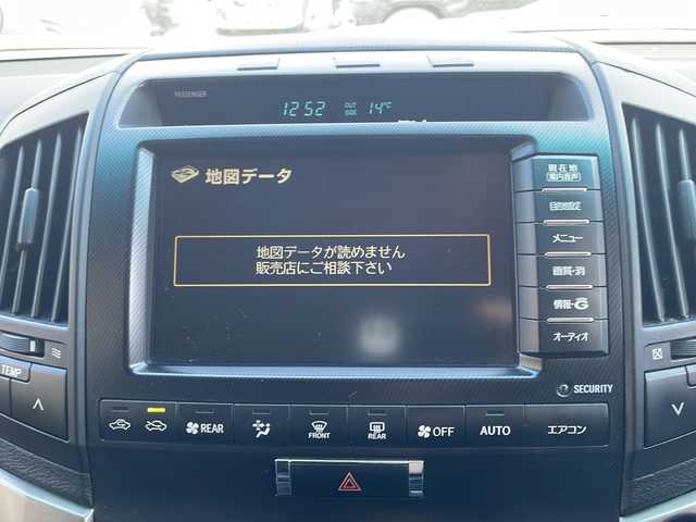 トヨタ ランドクルーザー AX Gセレクション 埼玉県 2009(平21)年 13.3万km ブラック 純正ナビ/・FM/CD/ビルトインETC/レザーシート/前席パワーシート/全席シートヒーター/クルーズコントロール/クリアランスソナー/ルーフレール/HIDヘッドライト/フォグランプ/プッシュスタート/スマートキー/保証書/取扱説明書