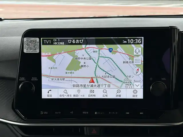 日産 ノート X FOUR 道東・釧路十勝 2022(令4)年 7.8万km ピュアホワイトパール 4WD/純正ナビ/(BT/USB/HDMI/Apple car play/Android)/フルセグテレビ/全方位カメラ/ETC2.0/プッシュスタート/スマートキー/ワイヤレス充電器/全方位運転支援システム/インテリジェントエマージェンシーブレーキ/プロパイロット/追従式クルーズコントロール/革巻きステアリング/ステアリングスイッチ/ステアリングヒーター/前席シートヒーター/前後コーナーセンサー/オートライト/オートマチックハイビーム/保証書/取扱説明書/記録簿