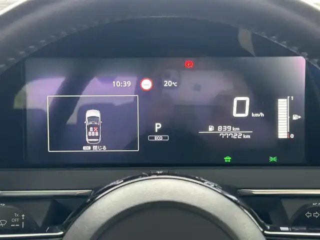 日産 ノート X FOUR 道東・釧路十勝 2022(令4)年 7.8万km ピュアホワイトパール 4WD/純正ナビ/(BT/USB/HDMI/Apple car play/Android)/フルセグテレビ/全方位カメラ/ETC2.0/プッシュスタート/スマートキー/ワイヤレス充電器/全方位運転支援システム/インテリジェントエマージェンシーブレーキ/プロパイロット/追従式クルーズコントロール/革巻きステアリング/ステアリングスイッチ/ステアリングヒーター/前席シートヒーター/前後コーナーセンサー/オートライト/オートマチックハイビーム/保証書/取扱説明書/記録簿