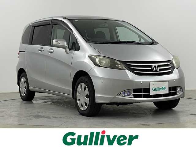 ホンダ フリード G Lパッケージ 道央・札幌 2008(平20)年 12.5万km アラバスターシルバーメタリック ・4WD/・コンフォートビューパッケージ/・フロントワイパーデアイサー/・純正ナビ  /・ワンセグTV/DVD/CD/・バックカメラ/・コーナーセンサー/・リア左側パワースライドドア/・リア両側イージークローザー/・オートエアコン/・横滑り防止/・ドライブレコーダー