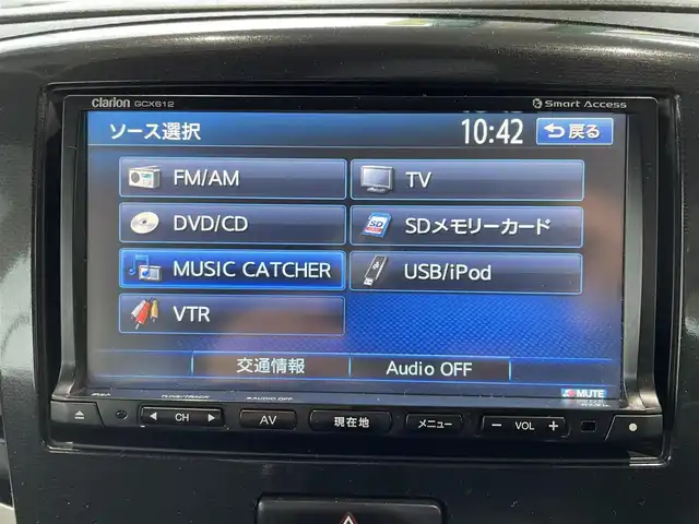 スズキ ワゴンＲ スティングレー T 静岡県 2012(平24)年 6.8万km フェニックスレッドパール 社外メモリナビ・フルセグTV/DVD/CD/USB/SD/ステアリングリモコン/コムテックドライブレコーダー(ZDR-022)/純正エアロ/純正15インチアルミホイル/パドルシフト/革巻きステアリング/オートライト/フォグライト/アイドリングストップ/HIDライト/スマートキー2個/プッシュスタート/純正フロアマット/取扱説明書/新車時保証書