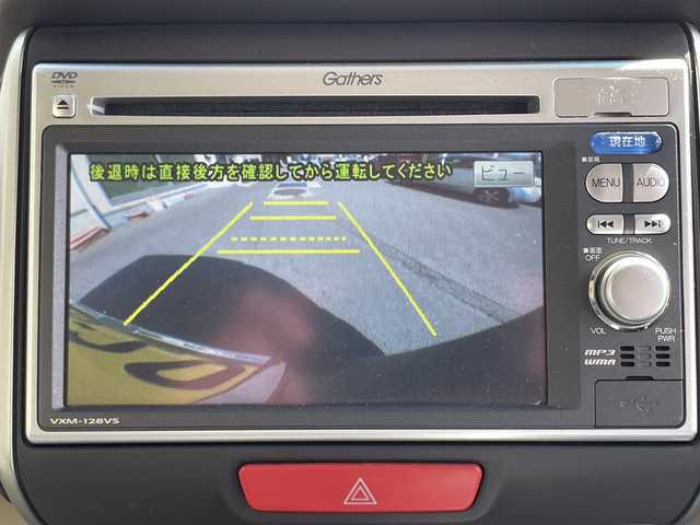 ホンダ Ｎ ＢＯＸ G Lパッケージ 大分県 2012(平24)年 4.7万km プレミアムディープロッソパール パワースライドドア /純正ナビ/地デジ/Bluetooth/純正フロアマット/バックカメラ/スマートキー