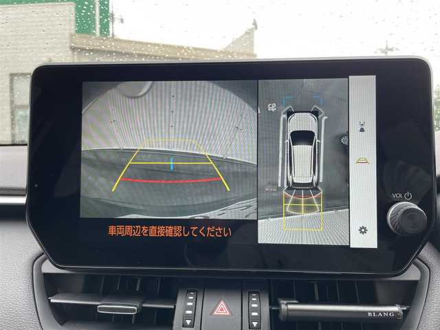 トヨタ ＲＡＶ４ ハイブリッドG 群馬県 2024(令6)年 1.1万km グレーメタリック ワンオーナー/4WD/純正ナビ(AM・FM/BT/フルセグTV)/ビルトインETC2.0/追従クルーズコントロール/横滑り防止装置/車線逸脱防止アラート/ステアリングスイッチ/ステアリングヒーター/パワーシート(D席)/シートメモリー(D席)/シートヒーター・クーラー(D/N席)/オートライト/LEDヘッドライト/電格ミラー/コーナーセンサー/全方位モニター/プッシュスタート/スマートキー×2/取扱説明書/保証書/記録簿