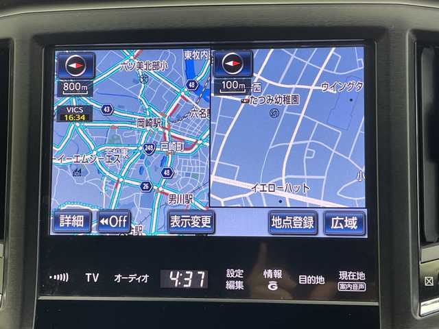 トヨタ クラウン ハイブリッド アスリートS 愛知県 2013(平25)年 9.6万km ホワイトパールクリスタルシャイン 純正ナビ/・Bluetooth/・CD/DVD/・フルセグテレビ/バックカメラ/シートヒーター/パワーシート/コーナーセンサー/レーダークルーズコントロール/ETC