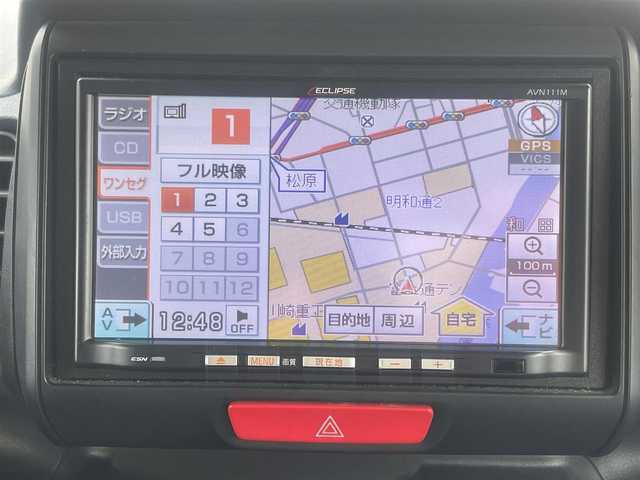 ホンダ Ｎ ＢＯＸ カスタム G 愛知県 2012(平24)年 12.3万km プレミアムゴールドパープルパール /当店買取/禁煙//社外ナビ//両側スライドドア//HID//横滑り防止//ETC/ISOFIX//スマートキー/プッシュスタート//保証書/取説