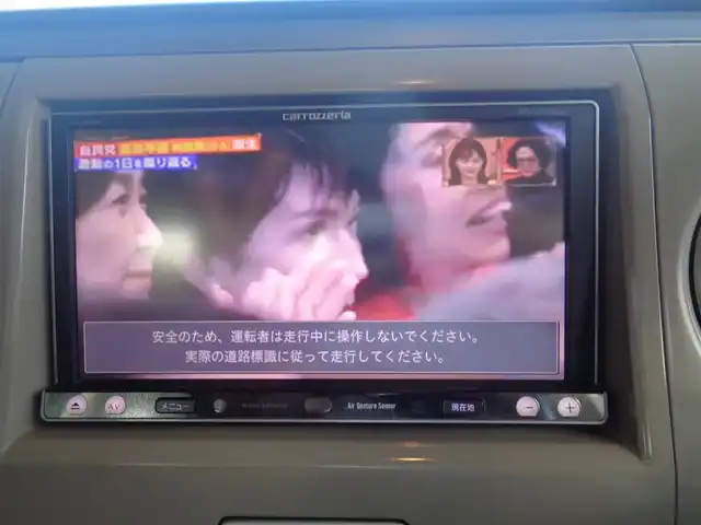 スズキ ラパン X 鹿児島県 2013(平25)年 8.8万km マルーンブラウンパール カロッツェリアナビ/　AVIC-MRZ099 フルセグＴＶ　/　Bluetoothオーディオ　ＤＶＤ再生可能/アイドリングストップ/ETC/ウィンカーミラー/プッシュスタート/スマートキー×2/新車保証書　取説あり