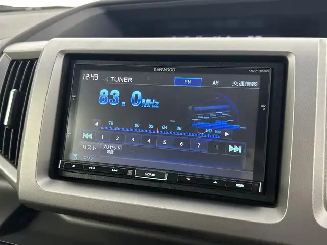 ホンダ ステップワゴン G コンフォートセレクション 千葉県 2012(平24)年 9.2万km クリムゾンパール 両側パワースライドドア/純正アンダーエアロ/スマートキー/キセノンヘッドライト/クルーズコントロール