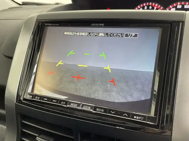 トヨタ ヴォクシー ZS 煌Ⅱ 群馬県 2012(平24)年 7.2万km ボルドーマイカメタリック フリップダウンモニター　ＡＬＰＩＮＥ８インチナビ　バックカメラ　両側パワースライドドア　ＨＩＤオートライト　純正１６インチアルミホイール　パドルシフト　スマートキー　スペアキー　ＥＴＣ　禁煙車