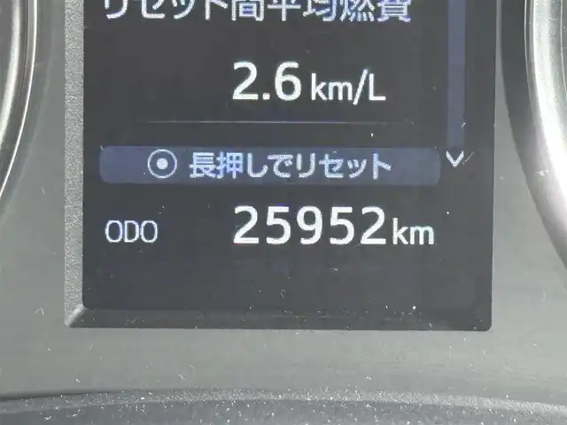 トヨタ ヴェルファイア Z Gエディション 大阪府 2020(令2)年 2.6万km ホワイトパールクリスタルシャイン サンルーフ 黒革 TRDエアロ 純正ナビTV 後席モニター デジタルインナーミラー 三眼LED シーケンシャル パワーシート/ヒーター/エアコン 電動リアゲート レーダーC 衝突軽減B レーンアシスト ブラインドSM 100V電源