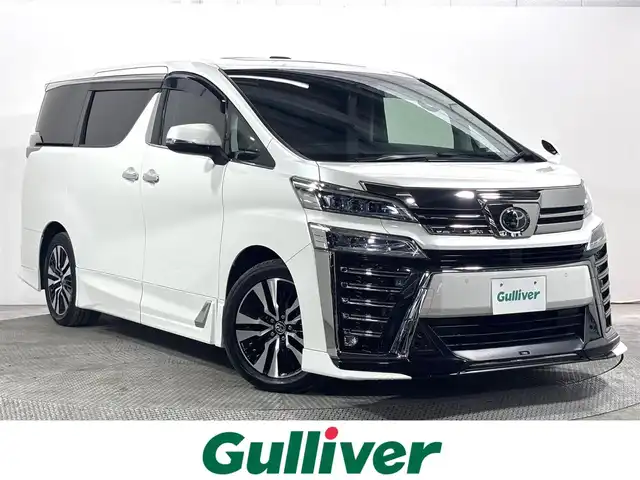 トヨタ ヴェルファイア Z Gエディション 大阪府 2020(令2)年 2.6万km ホワイトパールクリスタルシャイン サンルーフ 黒革 TRDエアロ 純正ナビTV 後席モニター デジタルインナーミラー 三眼LED シーケンシャル パワーシート/ヒーター/エアコン 電動リアゲート レーダーC 衝突軽減B レーンアシスト ブラインドSM 100V電源