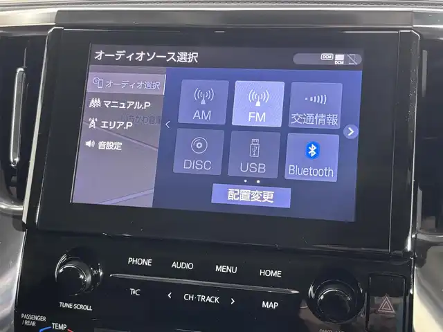 トヨタ ヴェルファイア Z Gエディション 大阪府 2020(令2)年 2.6万km ホワイトパールクリスタルシャイン サンルーフ 黒革 TRDエアロ 純正ナビTV 後席モニター デジタルインナーミラー 三眼LED シーケンシャル パワーシート/ヒーター/エアコン 電動リアゲート レーダーC 衝突軽減B レーンアシスト ブラインドSM 100V電源