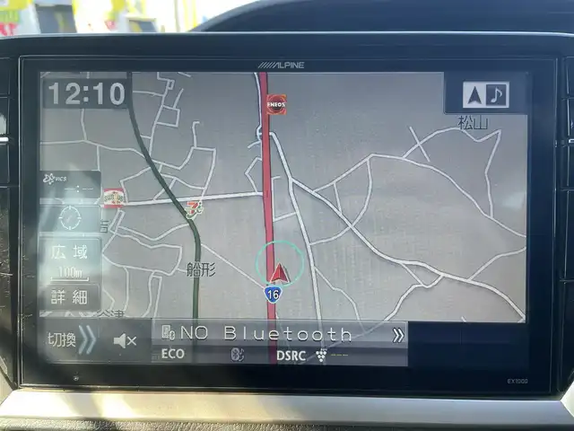 トヨタ エスクァイア ハイブリッド Gi 千葉県 2015(平27)年 8.5万km スパークリングブラックパールクリスタルシャイン ・社外メモリナビ/・Bluetooth/・フルセグ CD DVD/・アルパインフリップダウンモニター/・置き型充電/・クルーズコントロール/・両側パワースライド/・ドアバイザー/・オートライト/・フォグランプ/・電極ミラー/・ビルドインETC/・スマートキー/・スペアキー有/・社外17インチAW