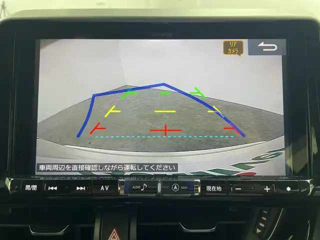 トヨタ Ｃ－ＨＲ G 群馬県 2018(平30)年 3.1万km ホワイトパールクリスタルシャイン アルパイン９型ナビ　フルセグＴＶ　バックカメラ　前席シートヒーター　ハーフレザーシート　衝突被害軽減ブレーキ　アダプティブクルーズコントロール　電動パーキング　ＥＴＣ２．０　ＬＥＤライト　禁煙車