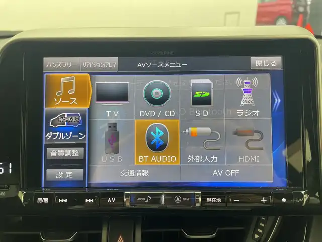 トヨタ Ｃ－ＨＲ G 群馬県 2018(平30)年 3.1万km ホワイトパールクリスタルシャイン アルパイン９型ナビ　フルセグＴＶ　バックカメラ　前席シートヒーター　ハーフレザーシート　衝突被害軽減ブレーキ　アダプティブクルーズコントロール　電動パーキング　ＥＴＣ２．０　ＬＥＤライト　禁煙車