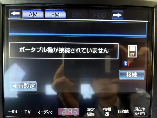トヨタ クラウン アスリート S 宮城県 2013(平25)年 7.8万km ホワイトパールクリスタルシャイン /純正ナビ//フルセグ/Bluetooth/AM/FM//サンルーフ//社外ホイール冬タイヤ積載　（LOXARNY SPORT）//純正アルミホイール//純正フロアマット//社外マフラー//車高調　（TEIN）//後方エアロ//リアスポイラー//バックカメラ//クルーズコントロール//トラクションコントロール//プッシュスタートボタン//ビルトインETC