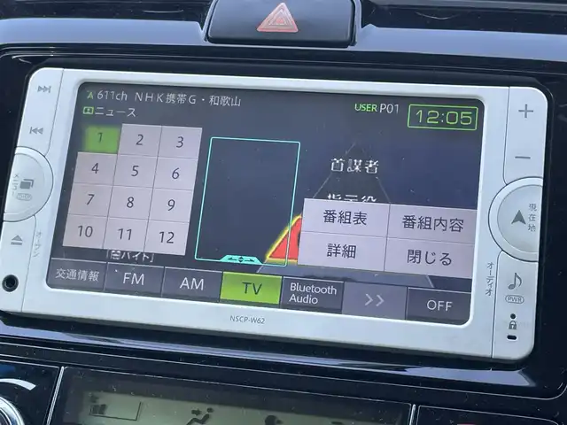 車両画像14