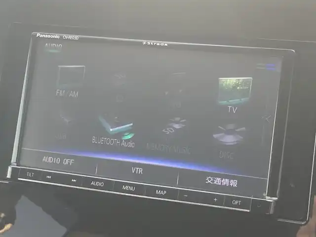 日産 セレナ ハイウェイスター 岡山県 2017(平29)年 6.6万km ダイヤモンドブラック 禁煙車/プロパイロット/・エマージェンシーブレーキ/・標識検知機能/・車線逸脱警報/・車線逸脱防止装置/・ふらつき警報/両側パワースライドドア /アラウンドビューモニター/パーキングアシスト/社外７インチナビ/・フルセグTV.Bluetooth.CD/DVD.SD/ETC2.0/フロアマット・ドアバイザー/保証書・取説/スマートキー/プッシュスタート/スペアキー