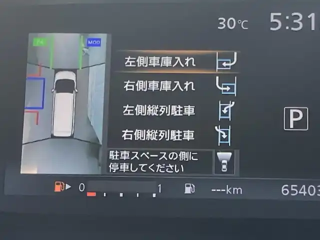日産 セレナ ハイウェイスター 岡山県 2017(平29)年 6.6万km ダイヤモンドブラック 禁煙車/プロパイロット/・エマージェンシーブレーキ/・標識検知機能/・車線逸脱警報/・車線逸脱防止装置/・ふらつき警報/両側パワースライドドア /アラウンドビューモニター/パーキングアシスト/社外７インチナビ/・フルセグTV.Bluetooth.CD/DVD.SD/ETC2.0/フロアマット・ドアバイザー/保証書・取説/スマートキー/プッシュスタート/スペアキー