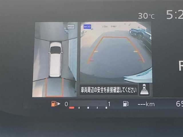 日産 セレナ ハイウェイスター 岡山県 2017(平29)年 6.6万km ダイヤモンドブラック 禁煙車/プロパイロット/・エマージェンシーブレーキ/・標識検知機能/・車線逸脱警報/・車線逸脱防止装置/・ふらつき警報/両側パワースライドドア /アラウンドビューモニター/パーキングアシスト/社外７インチナビ/・フルセグTV.Bluetooth.CD/DVD.SD/ETC2.0/フロアマット・ドアバイザー/保証書・取説/スマートキー/プッシュスタート/スペアキー