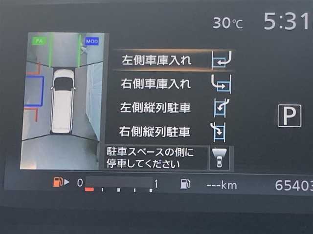 日産 セレナ ハイウェイスター 岡山県 2017(平29)年 6.6万km ダイヤモンドブラック 禁煙車/プロパイロット/・エマージェンシーブレーキ/・標識検知機能/・車線逸脱警報/・車線逸脱防止装置/・ふらつき警報/両側パワースライドドア /アラウンドビューモニター/パーキングアシスト/社外７インチナビ/・フルセグTV.Bluetooth.CD/DVD.SD/ETC2.0/フロアマット・ドアバイザー/保証書・取説/スマートキー/プッシュスタート/スペアキー