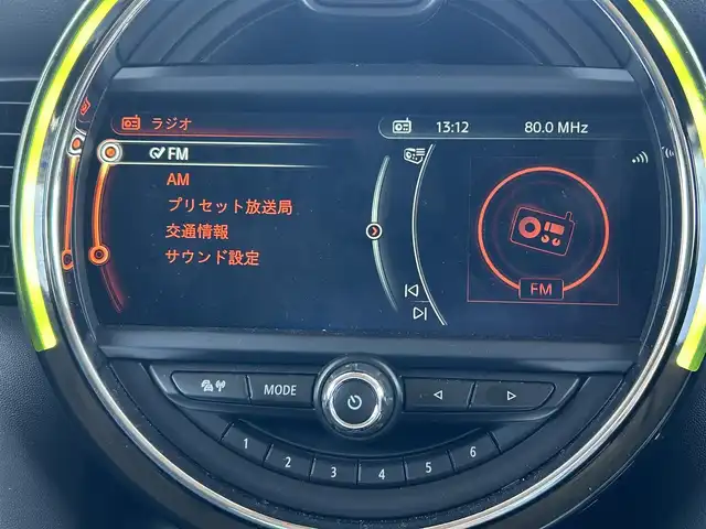 ＭＩＮＩ ミニ クーパー D 島根県 2016(平28)年 6.8万km オレンジⅡ 純正ナビ　/バックカメラ　/ＥＴＣ　/前後ドラレコ　/スマートキー　/ＭＴモード付きＡＴ　/社外ＢＢＳアルミホイール　/オートライト　/純正フロアマット