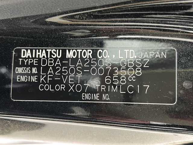 ダイハツ キャスト スポーツ SAⅡ 宮城県 2016(平28)年 4.4万km ブラックマイカメタリック 禁煙車/スマートアシストII/・衝突回避支援ブレーキ機能/・車線逸脱警報機能/ALPINE製パワードサブウーファー/【SWD-2000】/純正8インチナビ/・BT.CD.DVD.SD.USB.HDMI/・フルセグTV/バックカメラ/ハーフレザーシート/・前席シートヒーター/MOMOステアリング/・パドルシフト/・ステアリングスイッチ/ETC/ドライブレコーダー（FR）/LEDヘッドライト/LEDフォグライト/プッシュスタート/スマートキー/横滑り防止/アイドリングストップ/純正フロアマット/純正16インチAW/純正ドアバイザー/ワイパーデアイサー