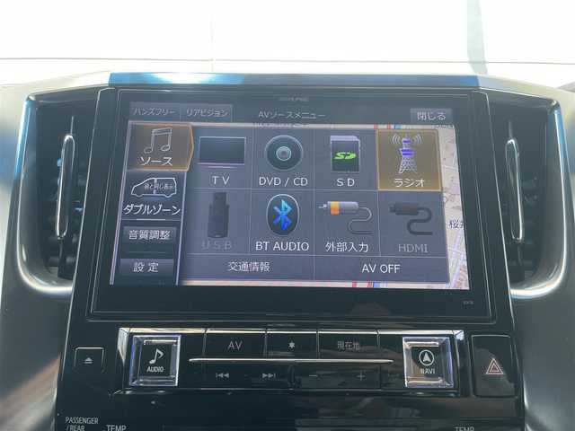 トヨタ ヴェルファイア Z Aエディション ゴールデンアイズ 千葉県 2017(平29)年 6.6万km ホワイトパールクリスタルシャイン ＡＬＰＩＮＥ１０インチナビ/バックカメラ/サンルーフ/両側パワースライドドア/電動リアゲート/オットマン/クルーズコントロール/ＥＴＣ/フルセグＴＶ/ＡＣ１００Ｖ/ハーフレザーシート/オートライト