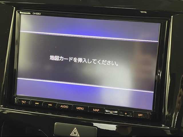 三菱 デリカＤ：２ カスタムハイブリッドMV全方位カメラパッケージ 宮城県 2020(令2)年 5.4万km ピュアホワイトP 禁煙車/e-Assist/・衝突被害軽減ブレーキシステム/・車線逸脱警報システム/・オートマチックハイビーム/・レーダークルーズコントロールシステム/クリアランスソナー/全周囲カメラ/純正8型ナビ/BT.CD.DVD.USB.SD/フルセグTV/D席シートヒーター/ビルトインETC/ドライブレコーダー(F.R)/LEDヘッドライト/LEDフォグランプ/プッシュスタート/スマートキー×2/アイドリングストップ/パドルシフト/ステアリングスイッチ/純正フロアマット/純正15インチアルミホイール/シートバックテーブル/ロールサンシェード