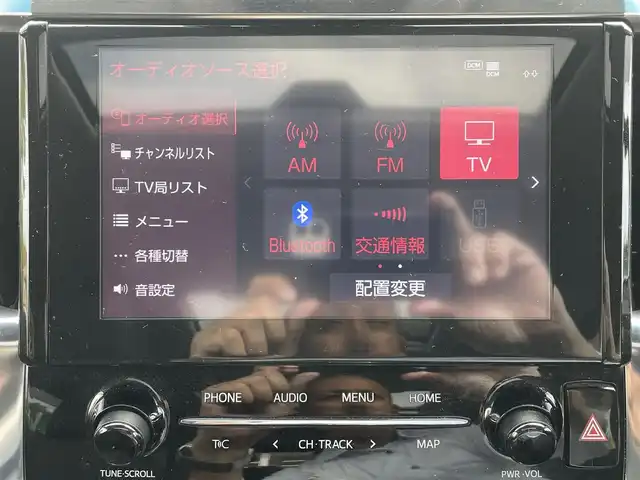トヨタ アルファード S Cパッケージ 神奈川県 2020(令2)年 7.9万km ホワイトパールクリスタルシャイン ワンオーナー/サンルーフ/合皮シート/・前席パワーシート/・前席シートヒーター/エアシート/・N席/セカンドオットマンシート/ディーラーop メモリーナビ/・フルセグTV/BT/Miracast/デジタルインナーミラー/前後ドライブレコーダー/ビルトインETC2.0/LTA/PKSB/PCS/BSM/RCTA/RSA/クリアランスソナー/レーダークルーズコントロール/オートマチックハイビーム/ステアリングヒーター/スマートキー/純正18インチAW/3眼LEDヘッドライト/フォグランプ/ドアバイザー/純正フロアマット/保証書/取扱説明書
