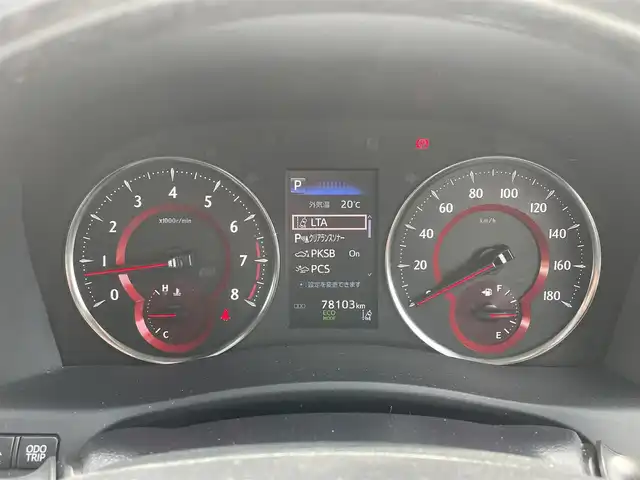 トヨタ アルファード S Cパッケージ 神奈川県 2020(令2)年 7.9万km ホワイトパールクリスタルシャイン ワンオーナー/サンルーフ/合皮シート/・前席パワーシート/・前席シートヒーター/エアシート/・N席/セカンドオットマンシート/ディーラーop メモリーナビ/・フルセグTV/BT/Miracast/デジタルインナーミラー/前後ドライブレコーダー/ビルトインETC2.0/LTA/PKSB/PCS/BSM/RCTA/RSA/クリアランスソナー/レーダークルーズコントロール/オートマチックハイビーム/ステアリングヒーター/スマートキー/純正18インチAW/3眼LEDヘッドライト/フォグランプ/ドアバイザー/純正フロアマット/保証書/取扱説明書