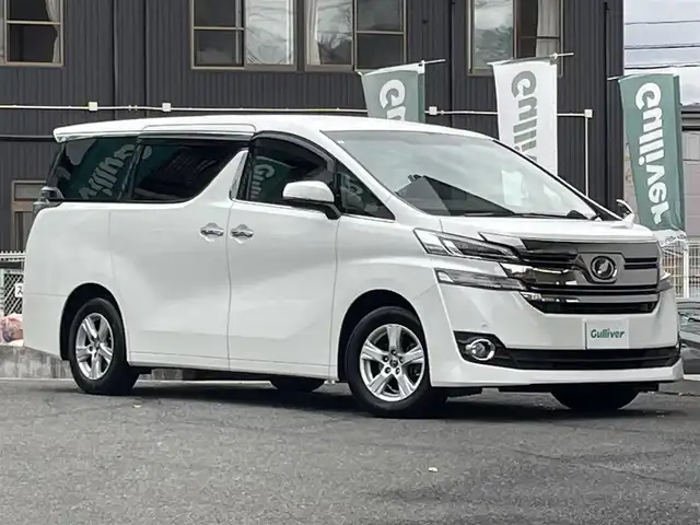 トヨタ ヴェルファイア X 宮城県 2017(平29)年 9.2万km ホワイトパールクリスタルシャイン 両側パワースライドドア　/3列シート８人乗り　/ＡＬＰＩＮＥ11インチナビ　/（フルセグテレビ　CD/DVD　FM/AM　Bluetooth）/純正室内カーテン/ＥＴＣ　/クルーズコントロール　/追突軽減ブレーキ　/横滑り防止/ドライブレコーダー　/ワンオーナー　/保証書/取扱説明書/エンジンスターター/純正アルミホイール