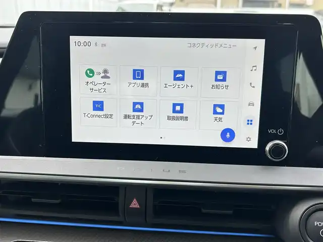 トヨタ プリウス G 愛知県 2025(令7)年 0.2万km アティチュードブラックマイカ ワンオーナー/純正メーカーナビ/バックカメラ/Miracast/レーダークルーズコントロール/レーンディパーチャーアラート/ブラインドスポットモニター/プリクラッシュセーフティー/プロアクティブドライビングアシスト/リアクロストラフィックアラート/後方車両接近告知/クリアランスソナー/リアカメラディテクション/パーキングサポートブレーキ/安心降車アシスト/ステリモ/ハンズフリー