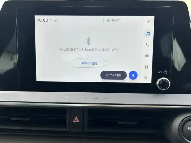 トヨタ プリウス G 愛知県 2025(令7)年 0.2万km アティチュードブラックマイカ ワンオーナー/純正メーカーナビ/バックカメラ/Miracast/レーダークルーズコントロール/レーンディパーチャーアラート/ブラインドスポットモニター/プリクラッシュセーフティー/プロアクティブドライビングアシスト/リアクロストラフィックアラート/後方車両接近告知/クリアランスソナー/リアカメラディテクション/パーキングサポートブレーキ/安心降車アシスト/ステリモ/ハンズフリー