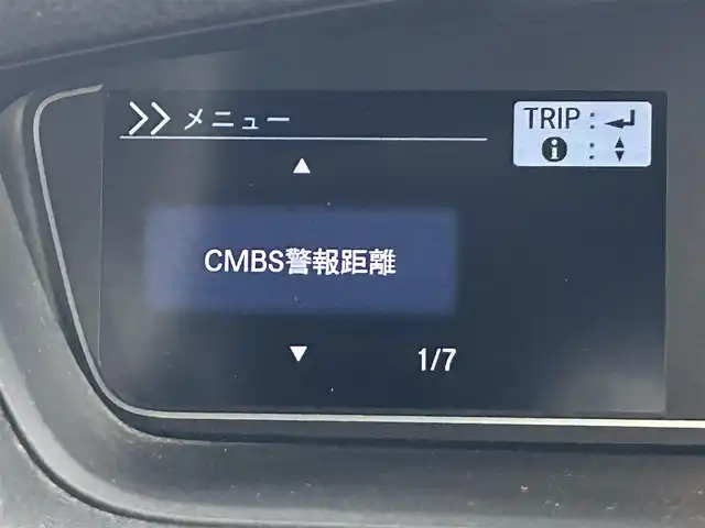 ホンダ Ｎ ＢＯＸ カスタム G L ターボ ホンダセンシング 福岡県 2018(平30)年 4.8万km ミラノレッド 後席モニター　/純正８型ナビ（ＢＴ，フルセグＴＶ）　/バックカメラ　/ビルトインＥＴＣ　/ＡＣＣ　/ホンダセンシング　/衝突軽減ブレーキ　/レーンキープ　/先行車発進お知らせ　/パドルシフト　/純正１５インチＡＷ　/ＬＥＤ