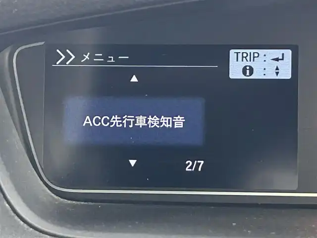 ホンダ Ｎ ＢＯＸ カスタム G L ターボ ホンダセンシング 福岡県 2018(平30)年 4.8万km ミラノレッド 後席モニター　/純正８型ナビ（ＢＴ，フルセグＴＶ）　/バックカメラ　/ビルトインＥＴＣ　/ＡＣＣ　/ホンダセンシング　/衝突軽減ブレーキ　/レーンキープ　/先行車発進お知らせ　/パドルシフト　/純正１５インチＡＷ　/ＬＥＤ