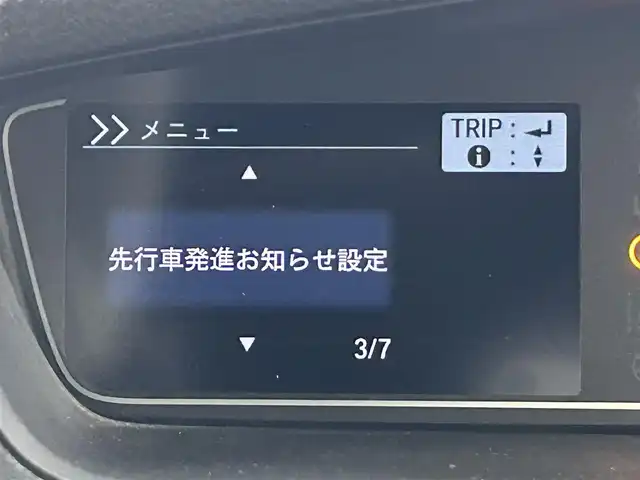 ホンダ Ｎ ＢＯＸ カスタム G L ターボ ホンダセンシング 福岡県 2018(平30)年 4.8万km ミラノレッド 後席モニター　/純正８型ナビ（ＢＴ，フルセグＴＶ）　/バックカメラ　/ビルトインＥＴＣ　/ＡＣＣ　/ホンダセンシング　/衝突軽減ブレーキ　/レーンキープ　/先行車発進お知らせ　/パドルシフト　/純正１５インチＡＷ　/ＬＥＤ