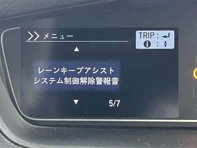 ホンダ Ｎ ＢＯＸ カスタム G L ターボ ホンダセンシング 福岡県 2018(平30)年 4.8万km ミラノレッド 後席モニター　/純正８型ナビ（ＢＴ，フルセグＴＶ）　/バックカメラ　/ビルトインＥＴＣ　/ＡＣＣ　/ホンダセンシング　/衝突軽減ブレーキ　/レーンキープ　/先行車発進お知らせ　/パドルシフト　/純正１５インチＡＷ　/ＬＥＤ