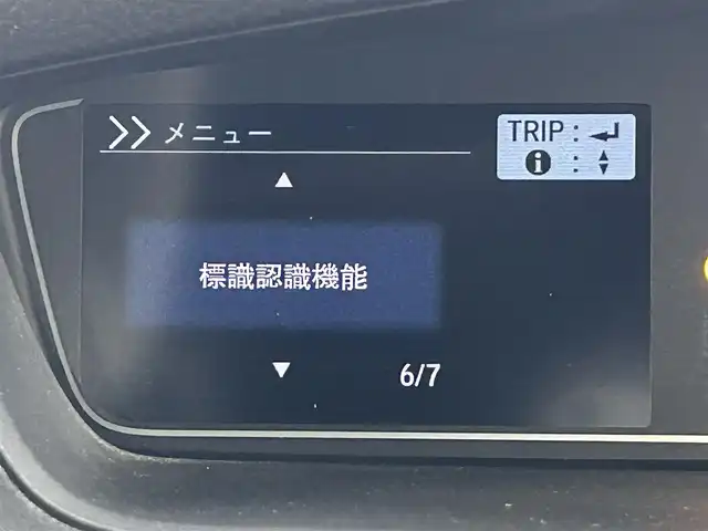 ホンダ Ｎ ＢＯＸ カスタム G L ターボ ホンダセンシング 福岡県 2018(平30)年 4.8万km ミラノレッド 後席モニター　/純正８型ナビ（ＢＴ，フルセグＴＶ）　/バックカメラ　/ビルトインＥＴＣ　/ＡＣＣ　/ホンダセンシング　/衝突軽減ブレーキ　/レーンキープ　/先行車発進お知らせ　/パドルシフト　/純正１５インチＡＷ　/ＬＥＤ