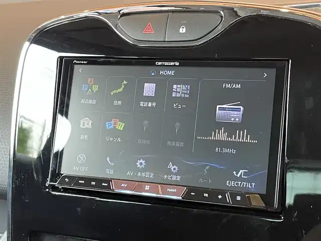 ルノー ルーテシア ルノー スポール シャシーカップ 愛知県 2015(平27)年 5.3万km ディープブラックM ナビ /フルセグTV /Bluetooth /パドルシフト /クルーズコントロール /赤キャリパー/純正リアスポイラー /RSドライブ /カップサスペンション /純正スポーツマフラー /パイオニアツィーター /ETC