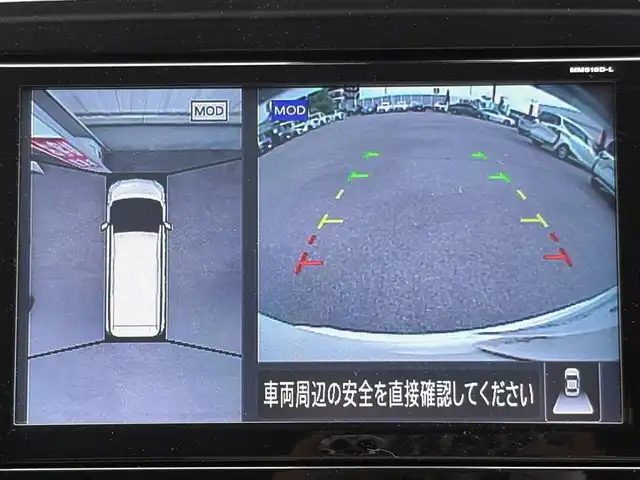 日産 セレナ ハイウェイスターVセレクションⅡ 山口県 2018(平30)年 8万km ブリリアントホワイトパール 9型ナビ フルセグTV CD DVD BT BD/フリップダウンモニター/アラウンドビューモニター/プロパイロット/デジタルインナーミラー/両側パワースライドドア/コーナーセンサー/LEDオートヘッドライト/フォグライト/スマートキー 2個/ドラレコ/ETC/ハンズフリーオートスライドドア/パーキングアシスト/ステアリングリモコン/衝突被害軽減ブレーキ/レーンアシスト/W サイド カーテン エアバッグ/禁煙車