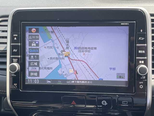 日産 セレナ ハイウェイスターVセレクションⅡ 山口県 2018(平30)年 8万km ブリリアントホワイトパール 9型ナビ フルセグTV CD DVD BT BD/フリップダウンモニター/アラウンドビューモニター/プロパイロット/デジタルインナーミラー/両側パワースライドドア/コーナーセンサー/LEDオートヘッドライト/フォグライト/スマートキー 2個/ドラレコ/ETC/ハンズフリーオートスライドドア/パーキングアシスト/ステアリングリモコン/衝突被害軽減ブレーキ/レーンアシスト/W サイド カーテン エアバッグ/禁煙車