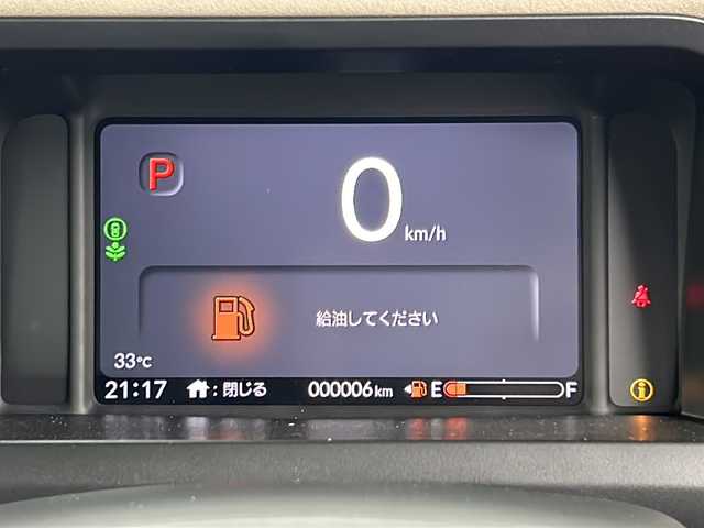 ホンダ Ｎ ＢＯＸ JOY ターボ 秋田県 2025(令7)年 0.1万km未満 ベージュ 4WD/ホンダセンシング/ECON/両側パワースライドドア/衝突被害軽減ブレーキ/レーンキープアシスト/レーダークルーズコントロール/前後コーナーセンサー/バックカメラ装着有/電子制御パーキングブレーキ/ブレーキオートホールド/ハーフレザーシート/前席シートヒーター/本革巻きステアリング/パドルシフト/オートライト/オートマチックハイビーム/LEDヘッドライト/スマートキー/プッシュスタート