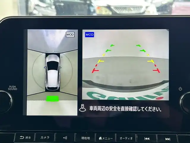日産 オーラ ニスモ 愛知県 2023(令5)年 2.5万km ダークメタルグレー/スーパーブラック2トーン 純正メーカーナビ・フルセグＴＶ/アラウンドビューモニター/プロパイロット/インテリジェントルームミラー/シートヒーター/ハーフレザーシート/USBソケット/ETC2.0/コーナーセンサー/ドライブレコーダー前後/スマートキー/レーダークルーズコントロール/ブラインドスポットモニター/禁煙車