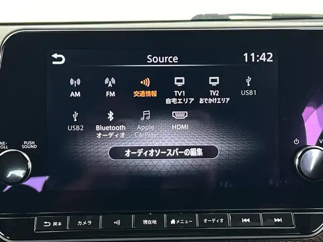 日産 オーラ ニスモ 愛知県 2023(令5)年 2.5万km ダークメタルグレー/スーパーブラック2トーン 純正メーカーナビ・フルセグＴＶ/アラウンドビューモニター/プロパイロット/インテリジェントルームミラー/シートヒーター/ハーフレザーシート/USBソケット/ETC2.0/コーナーセンサー/ドライブレコーダー前後/スマートキー/レーダークルーズコントロール/ブラインドスポットモニター/禁煙車