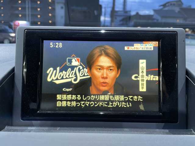 レクサス ＣＴ 200h バージョンL 高知県 2011(平23)年 7.1万km ホワイトパールクリスタルシャイン 純正ナビ/・バックカメラ/・ＣＤ/・ＡＵＸ/・ＵＳＢ/・フルセグTV/サンルーフ/ドラレコ/ＥＴＣ/ＬＥＤヘッドライト/オートライト/パワーシート/メモリー機能付きシート/パドルシフト/純正１７インチＡＷ/コーナーセンサー/純正フロアマット