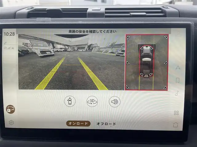 ランドローバー ランドローバー ディフェンダー 110 宮城県 2022(令4)年 6.3万km 白 カラーコード(1AA/1AT)/ワンオーナー/360度カメラ/背面タイヤ/(255/70R18)/アダプティブクルーズコントロール/エアサスペンション車高調整スイッチ/スペアキー×１/3列シート/タッチスクリーンディスプレイ/(ナビ、BT、FM、AM/)/純正アルミサマータイヤ×４/(255/70R18)/純正アルミスタッドレスタイヤ×４/(255/70R18)/フルフラットシート/オートホールド/電動パーキングブレーキ/プッシュスタート/電動格納ミラー/USBポート/オートライト/ダウンヒルアシスト/パワーシートD、N席/ETC２．０/パーキングセンサー/SOSテレマティクス/イモビライザー