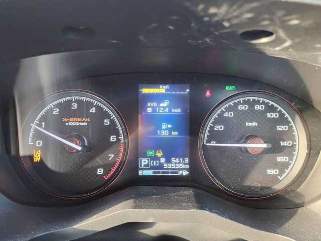 スバル フォレスター ハイブリッド X－ブレイク 埼玉県 2020(令2)年 5.4万km クリスタルホワイトP アイサイト/レーダークルーズコントロール/フロント・リアフォグランプ/シートヒーター/ステアリングヒーター/電動リアゲート/ドラレコ/ETC/社外ナビ/フロアマット