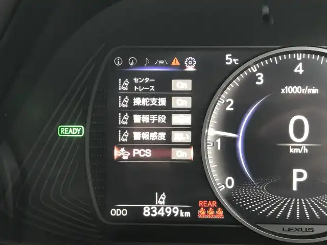 レクサス ＵＸ 250h バージョンC 富山県 2019(令1)年 8.4万km テレーンカーキマイカM 純正ナビ/フルセグＴＶ／Ｂｌｕｅｔｏｏｔｈ/全方位カメラ/レーダークルーズコントロール/プリクラッシュセーフティ/レザーシート／シートヒーター/ステアリングヒーター/ＥＴＣ２．０/コーナーセンサー/スマートキー/プッシュスタート/運転席メモリーシート/運転席&助手席パワーシート/純正AW18インチ/LEDヘッドライト/W＋サイドエアバック/カーテンエアバック